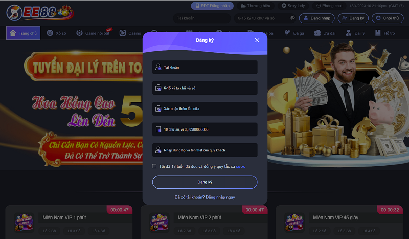 Đăng ký EE88 quá đơn giản