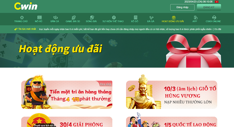 CWIN có nhiều khuyến mãi lớn