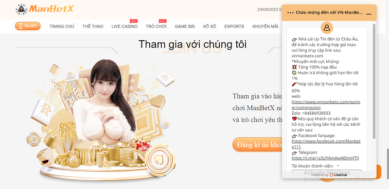 Hệ thống CSKH luôn thường trực để hỗ trợ người chơi