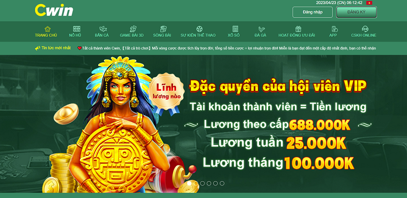 CWIN có nhiều ưu điểm nổi bật